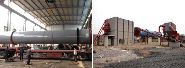 褐煤烘干機(jī)