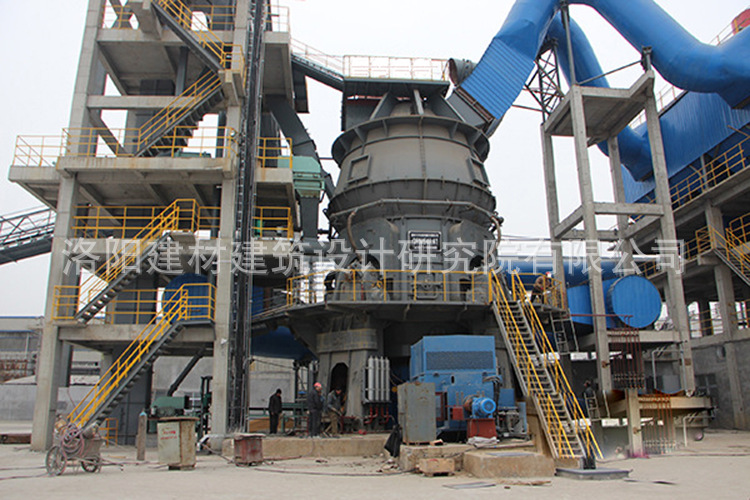 立式磨礦渣微粉生產(chǎn)線