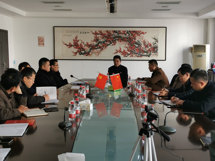 洛陽建材建筑設(shè)計研究院2020年年度工作總結(jié)表彰大會