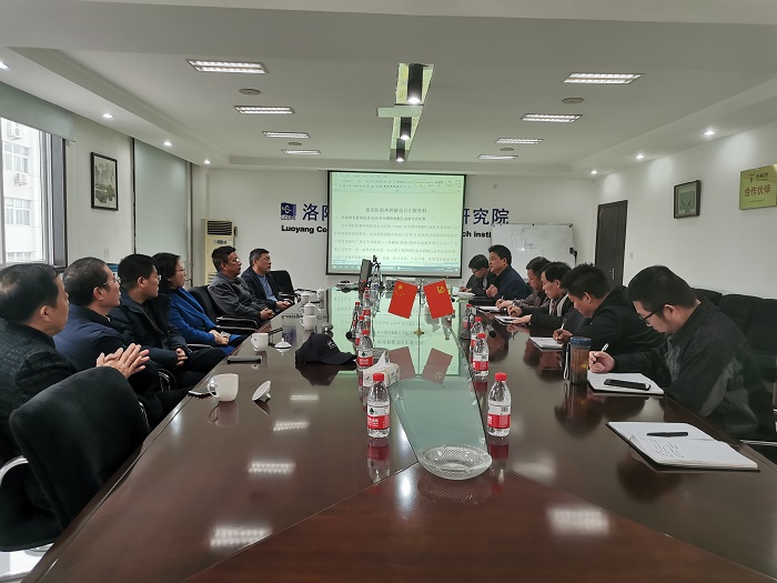 廢舊輪胎熱裂解技術(shù)及實(shí)用設(shè)備交流座談會(huì)