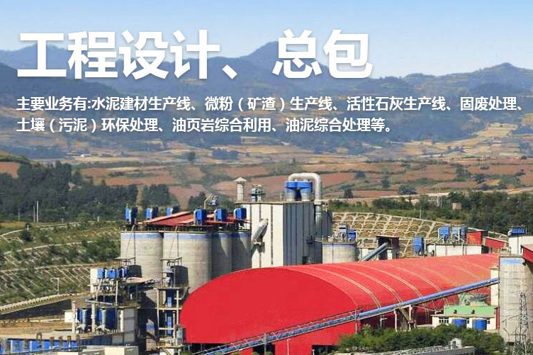 生物質(zhì)發(fā)電技術(shù)是什么意思？作用和注意事項有哪些？